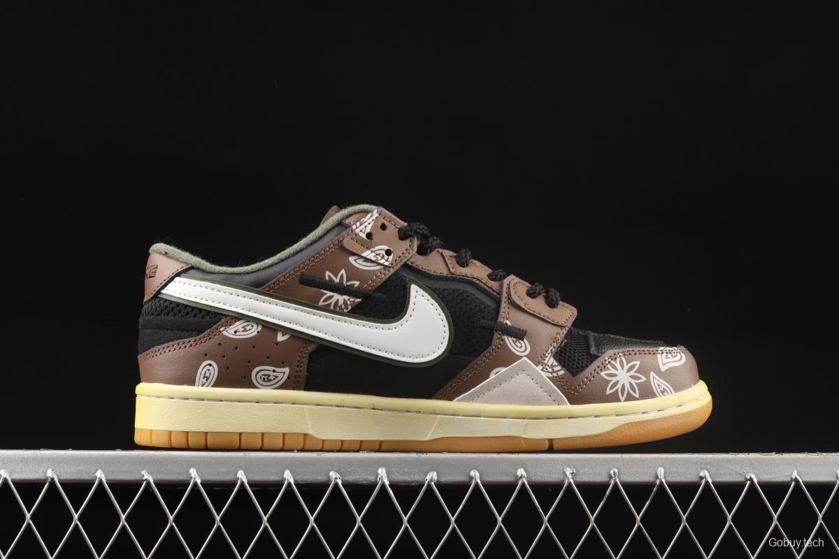 NIKE DUNK Scrap stitching and stitching low upper skateboard shoes dark brown DB0500-200