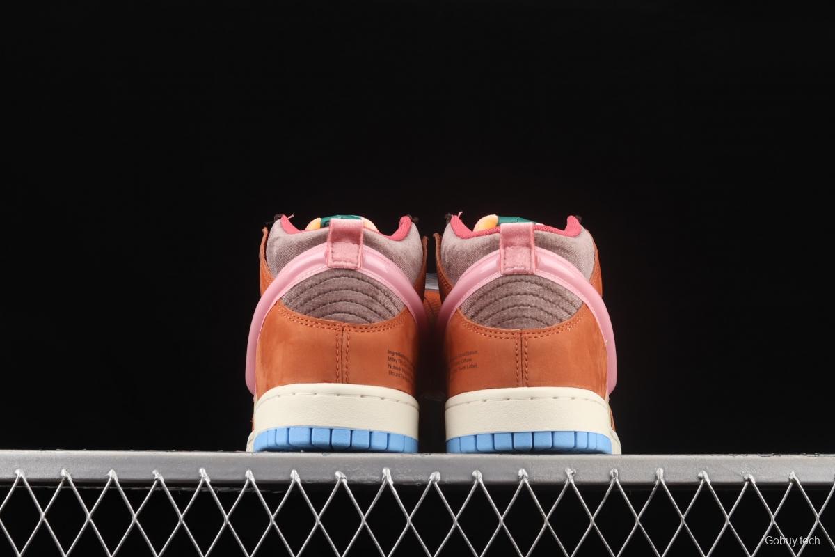 Social Status x NIKE SB DUNK Low Pro QS Chocolate Milk American trend Institute Chocolate Milk Jelly Hook Slam Dunk Series low side leisure sports skateboard shoes DJ1173-700