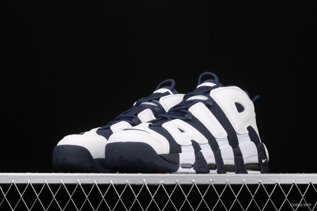 NIKE Air More Uptempo 96 Pippen original series classic high street leisure sports culture basketball shoes 414962-104