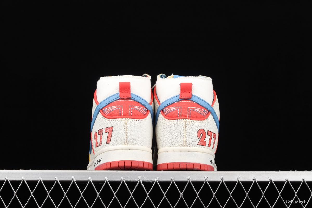 Magnus Walker x NIKE DUNK High Pro Decon QS [Porsche 911] White, blue and red high top casual skateboard shoes DH7683-100