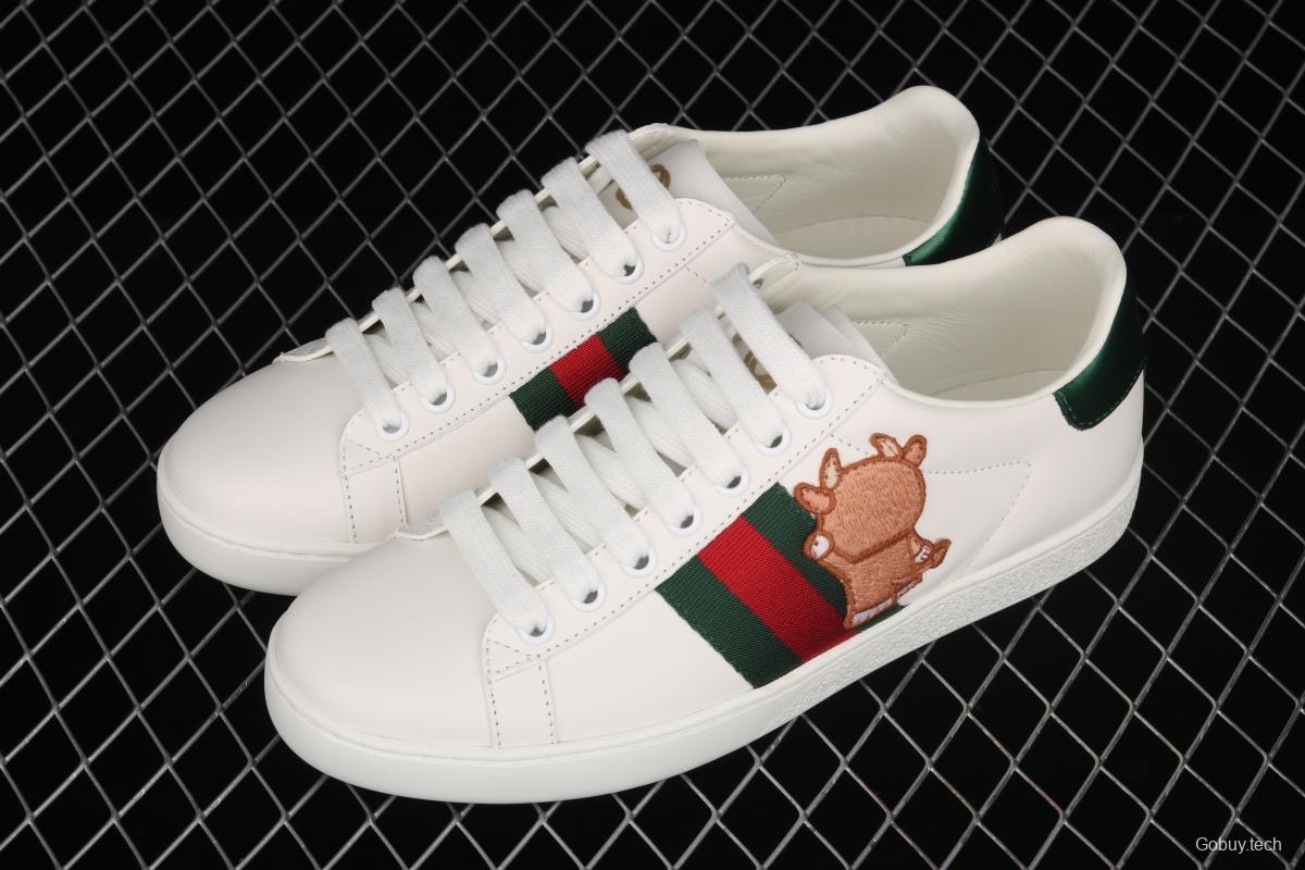 Gucci classic Gucci small white shoes IV09086