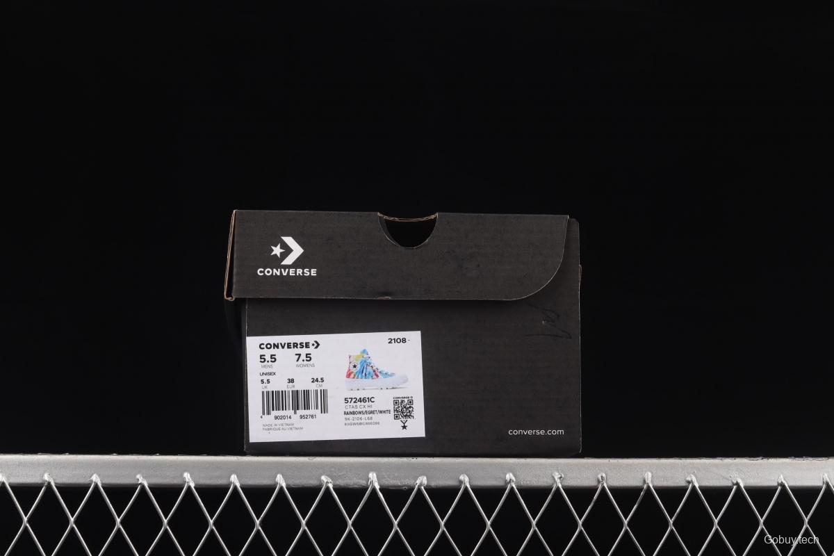 Converse All Star Lugged tie-dye canvas shoes with thick soles and high uppers 572461C