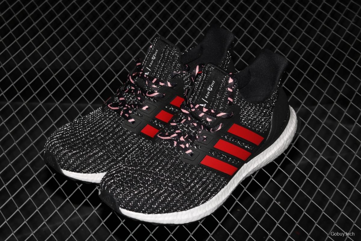 Adidas Ultra Boost 4. 0 Black Red F35231 Das fourth generation knitted striped black and red UB