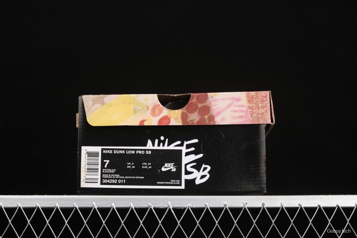 NIKE SB DUNK Low four-in-one multi-element casual board shoes 304292-011