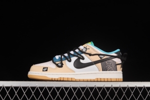 NIKE DUNK Low SE Free .99 Cashew Flower SB Buckle Shredded Backboard Fashion Casual Sneakers DH0952-100