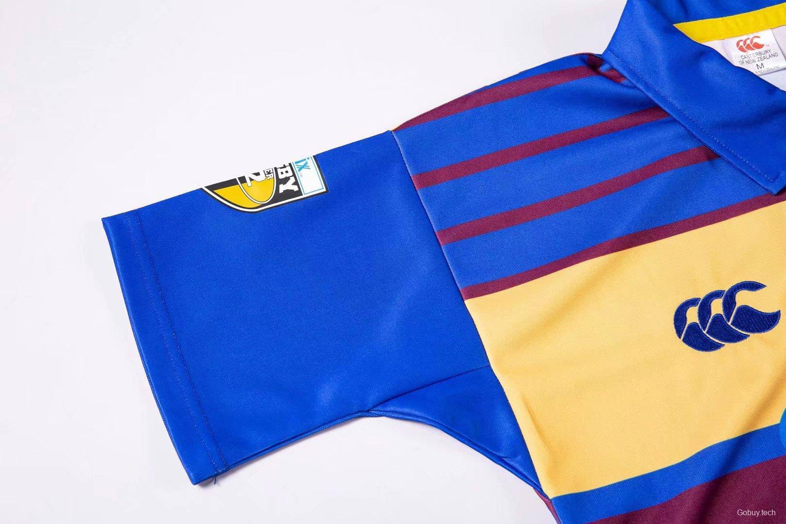 Otago Highlanders 1997-99 Men's Retro Rugby Jersey