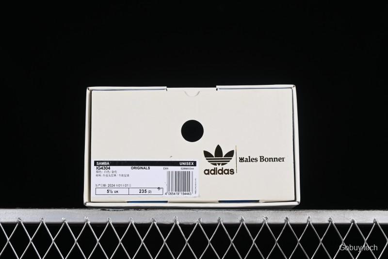 Adidas Samba OG Casual Sneakers - IG4304