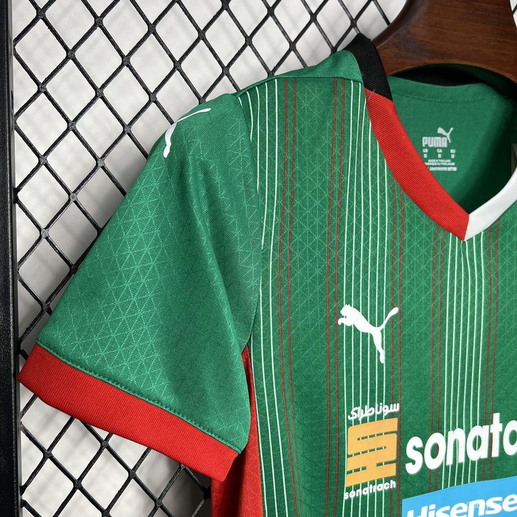 24/25 Kids MCA MC Alger Home Jersey