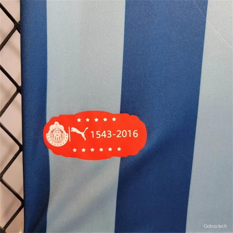 Retro 17/18 Chivas Guadalajara Away Jersey