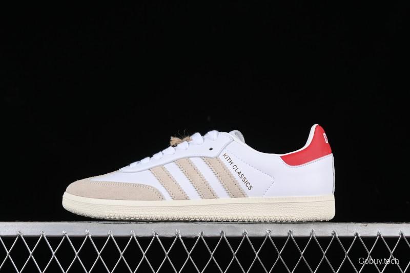 Adidas Samba Vegan Casual Sneakers - GY2544