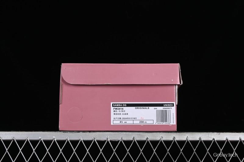 Adidas Samba OG Casual Sneakers - FW2414