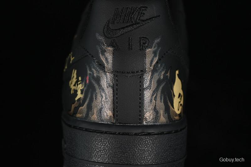 Nike Air Force 1 '07 Low "Purple Gourd" Casual Sneakers Inspired by Black Myth: Wukong - CW2288-066