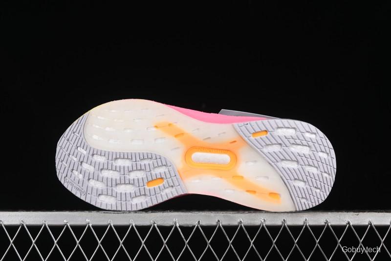 Adidas Ultraboost 5 ID8810 Running Shoes with Boost Cushioning - ID8810
