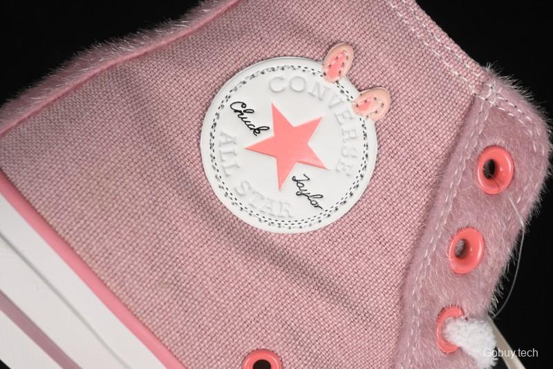 Converse Zoo Happy Pets Series High-Top Casual Sneakers with Plush Lining for Autumn Winter - A12769C