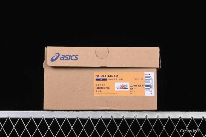 Asics Gel-Kahana 8 Retro Casual Running Shoes - 1011B109-200