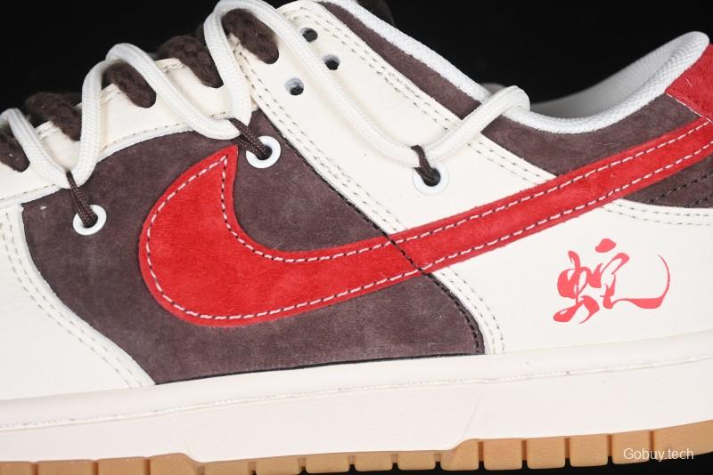 Nike SB Dunk Low Year of the Snake Series - Lace-Up Red Hook Anniversary High-End Custom Low-Top Casual Skate Shoes - YX5066-266