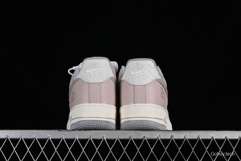 Nike Air Force 1 '07 Low Year of the Dragon Limited Edition Casual Sneakers - DX2678-100