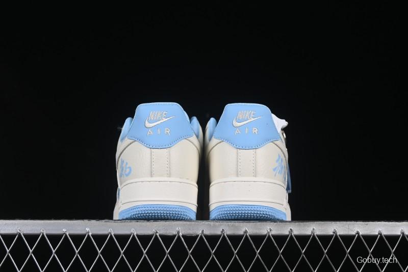 Nike Air Force 1 '07 Low Casual Sneakers with Full-Length Air Cushion - KK1988-060