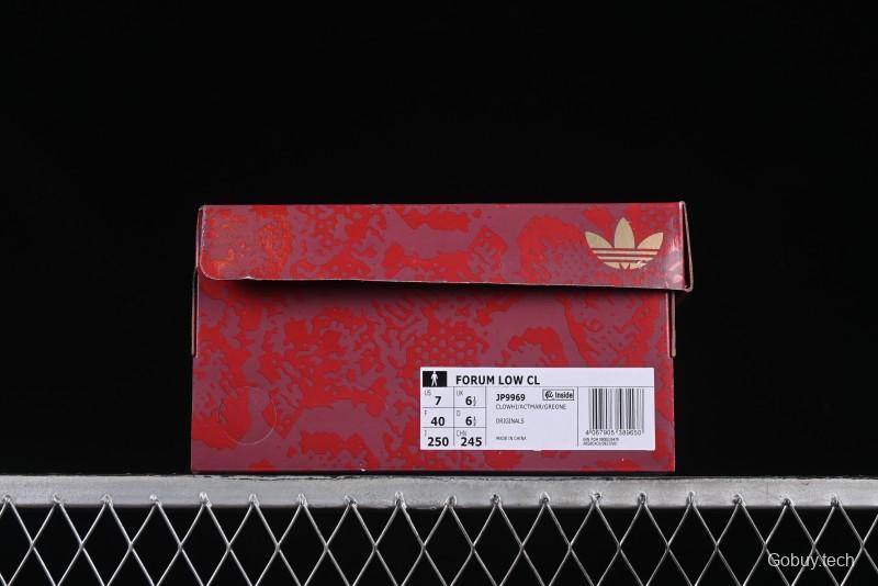 Adidas Forum 84 Low Retro Basketball Shoes Snake Year Limited Edition - JP9969